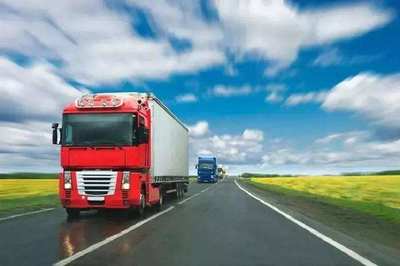 道路危險貨物運輸的條件與要求